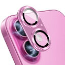Hinnwer カメラフィルム iPhone 16/iPhone 16 Plus 適用 カメラカバー レンズカバー レンズフィルム 全面保護 カメラレンズ アルミ合金一体製 高透過率 露出オーバーを防ぐ 一体感 アイフォン カ