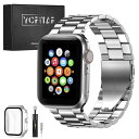 (YOFITAR) for Apple Watch バンド 保護ケース付き ステンレス製 アップルウォッチ 交換ベルト Apple Watch Ultra 2/Ultra/10/9/8/7/SE2/6/SE/5/4/3/2/1対応 iWatch バンド Apple Watchアクセサリ 長さ調整器具付き(4