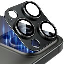 (Hinnwer) カメラフィルム iPhone 15 Pro/iPhone 15 Pro Max 適用 カメラカバー カメラカバー レンズフィルム 全面保護 カメラレンズ アルミ合金一体製 サラサラ 一体感 アイフォン iPhone 15 Pro/iPhone 15