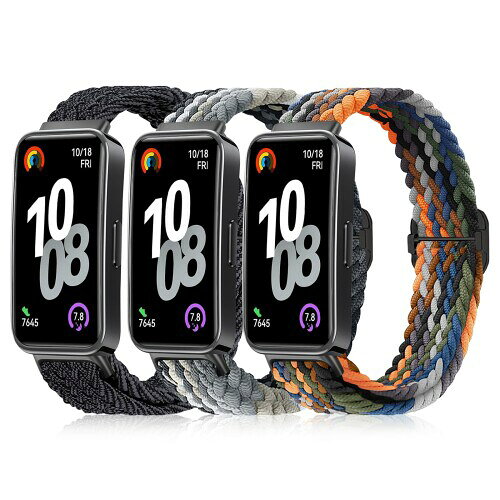 (AGUPERFIT) コンパチブル Huawei Band 10/9/8 バンド - 3本セット、ナイロン編み伸縮性交換ベルト 無段階に調整なステンレススチールループ付き エレガントで快適な ファーウェイバンド 10/9/8に