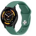 コンパチブル Garmin V?voactive 4 / Venu2用バンド Venu3 交換ベルト,22mm スポーツタイプ通気性柔軟シリカゲルリストバンド (グリーン) ?複数機種に対応:Garmin V?voactive 4 / Garmin V?voactive 4 Legacy / Venu2 / Venu3 / Forerunner255 / Forerunner255 Music / Forerunner265. ?高品質のシリコーン:天然シリコーン樹脂で作られ、柔らかくて丈夫で、肌に優しく、洗いやすい。ブレスレットは厚手で弾力性があり、折れにくい。日常生活や運動に適していました。 ?革新的なデザインと簡単な設置:新しい閉じ方を採用して、腕輪の末端は中に隠れて、独特なステンレスのつまみは腕輪を所定の位置に固定します、更に美しくて。両端金属製ファームウェアはあなたのAmazfit時計を正確にロックすることができます。 ?多様な色と独自のサイズ:美しい色はあなたのGarmin に新しい感覚をもたらします。170mm-220mm (6,7"-8,7")の手首に適合します。あなたが自由にあなたが最も快適に感じる位置にバンドの長さを調節することを可能にします、ほとんどの男性と女性に適しています。 アフターサービス:安心して買い物をしてください!カスタマーサービスは24時間。製品について何か質問があれば、メッセージを残してください。できるだけ早く問題を解決するのに役立ちます。 商品コード59067995700商品名コンパチブル Garmin V&iacute;voactive 4 / Venu2用バンド Venu3 交換ベルト,22mm スポーツタイプ通気性柔軟シリカゲルリストバンド (グリーン)型番garmin31カラーグリーン※他モールでも併売しているため、タイミングによって在庫切れの可能性がございます。その際は、別途ご連絡させていただきます。※他モールでも併売しているため、タイミングによって在庫切れの可能性がございます。その際は、別途ご連絡させていただきます。