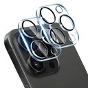 対応 iphone 15 pro / iPhone 15 Pro Max カメラフィルム iPhone15Pro / iPhone15promax 用 レンズフ...