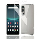 cxybgfv 置き換え可能です Xperia 1 IV SO-51C SOG06 A201SO XQ-CT44 ガラスフィルム Xperia 1 IV 液晶保護フィルム 採用日本製素材旭硝子製 高透過率 薄型 硬度9H 飛散防止処理 Xperia 1 IV 用のケース クリ