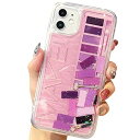 SGVAHY iPhone Xs Max ケース キラキラ 液体 流れるラメ入り 化粧品アイシャドウデザイン 流動のメイクアップ ブラシ おもしろい 透明 ファッション シリコーン iPhone Xs Max ケース 耐衝撃 保護