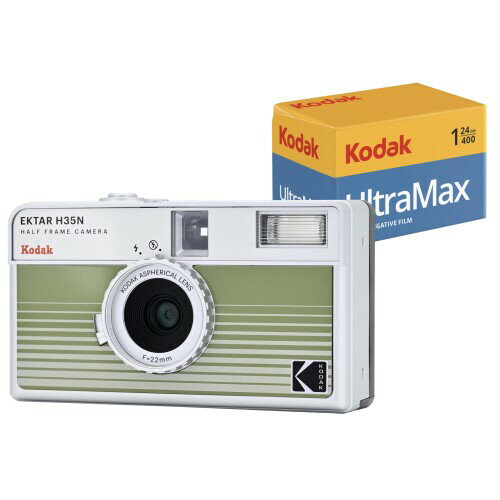 KODAK EKTAR H35N ハーフフレーム フィルム カメラ バンドル (Kodak Ultramax 24EXP ロール フィルム付き) (ストライプグリーン)