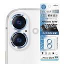 イングレム iPhone16 カメラフィルム ガラス iPhone 16 16Plus アイフォン16 メタリック カメラ フィルム ガラスフィルム カメラ保護...