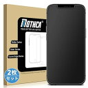 Mothca 2枚セット アンチグレア 強化ガラス iPhone 12/iPhone 12 pro対応 液晶スクラブガラス 保護フィルム 日本旭硝子製素材 指紋防止 反射防止 硬度9H 3D touch対応 飛散防止 キズ防止 衝撃吸収
