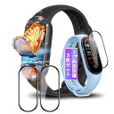 対応 Xiaomi Smart Band 9 フィルム Xiaomi Band 9 用 保護フィルム 1.62インチ 対応 xiaomi スマートウォッチ 9 画面保護フィルム カバー ケース キズ修復機能 柔らかい PMMA素材採用 炭素繊維 3D曲面
