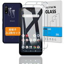 対応 FUJITSU arrows We F-51B / FCG01 ガラスフィルム +カメラフィルム arrows We F-51B / FCG01 用 フィルム 強化ガラス 液晶保護フィルム 3D Touch対応 、高透過率 、気泡ゼロ 、厚さ0.26mm超薄型 、飛散