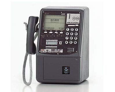 NTT東日本 公衆電話ガチャコレクション (2.DMC-7(ディジタル公衆電話機))(単品)
