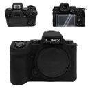 VOVMOEYA カメラケース For Panasonic Lumix S5II S5M2 S5IIX DC-S5M2X,Lumix S5IIボディケース シリ...