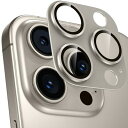 カメラフイルム iPhone16 Pro/16 Pro Max用 カメラ保護 全面保護 9H強化ガラス アルミ合金 アイフォン16 Pro/16 Pro Max レンズカバー 耐衝撃 露出オーバー防止 黒縁取り 超高透過率 いphone16pro/16プロ