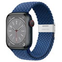 ソロループ コンパチブル Apple Watch バンド 41mm 40mm 38mm、編み込み ナイロン ゴム ストラップ スポーツループ リストバンド女性 男性 伸縮性 ブレスレット おしゃれ 蒸れない かぶれない