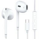 MOSWAG USB Cイヤホン有線イヤホンマイクと音量制御付きヘッドホンはサムスンS 23 Galaxy S 22 Pixel 7 6 6 a 5、iPad Air OnePlus 9と互換性がある