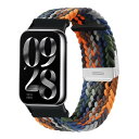(MosFoil) Xiaomi Redmi Watch 5/Redmi Watch 4/Xiaomi Smart Band 9 Pro/Smart Band 8 Pro 対応 交換バンド 交換ベルト サイズ調節可能 Redmi Watch 5 編組バンド ナイロン製 弾力性 伸縮性 柔らかい 替えバンド コン
