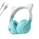 猫耳ヘッドホン Bluetooth5.1 子供 ヘッドホン かわいい 猫耳 ヘッドフォン ねこみみ LED付き 虹色変換 ワイヤレス マイク付き 密閉型 可愛い 軽量 折りたたみ 携帯便利 柔らかい サイズ調節