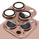 Kakuki for iPhone 16 Pro/iPhone 16 Pro Max カメラフィルム アルミ合金製+AR高透過率強化ガラス アイフォン16プロ/アイフォン16プロマックス 一体型レンズ保護フィルム 耐衝撃 露出オーバー防止(2)