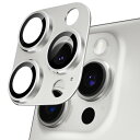 Podick カメラカバー iPhone 16 Pro/16 Pro Max用 カメラフィルム 全面保護 9H強化ガラス アルミ合金 傷防止 レンズ保護 耐衝撃 アイフォン16 プロ/16 プロmax 用 カメラ保護 高透過率 黒縁取り 露出