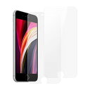 iPhone se3 用 ガラスフィルム アンチグレア 日本品質全面保護 フィルム PUKENIN アイフォンse第3世代/iphone se2/iphone 7/iphone 8 2.5D保護フィルムパズルゲーム用 速フリック/指紋つきにくい さらさ