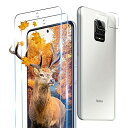 対応 Redmi Note 9s ガラスフィルム 2枚 2枚カメラフィルム,専用対応 Xiaomi Redmi Note 9s フィルム 強化ガラス 液晶 保護フィルム 透過率99.9 硬度9H 耐水 防指紋 飛散防止 高感度 気泡ゼロ自動吸