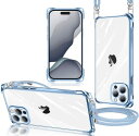 iPhone 15 Pro ケース クリア ショルダー 縄掛けケース 耐衝撃 アイフォン15 Pro スマホケース 透明 薄型 軽量 TPU カバー 肩掛け 斜めかけ 紐付き 織りストラップ付き 長さ調整可能 取り外し可