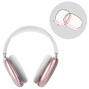 AirPods Max ヘッドホン カバー(ケース),ケース キズ防止,クリア シンプル 透明 軽量,全面保護, 落下防,止 防塵,専用 TPUカバー (Crystal Pink)(2)