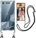 weiaoluo Xperia XZ1 ケース クリア調節可能なショルダー クロスボディ ネックレス 保護ソフトTPU カバー 取り外し ル付き ワイヤレス充電対応クリアカバー