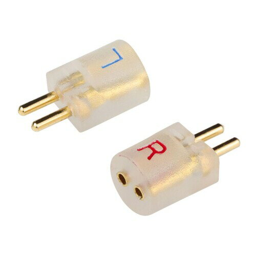 okcsc 2Pin 2Pin 変換 変換コネクタ イヤホンジャック 変換 2Pin 0.78mm用（オス）- 2Pin 0.75mm（メス）KZ用 TRN用 ZST・ZS6・ZS3E・BA10・AS10・ZSAなどに適合する 2個セット ホワイト