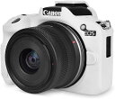 Rieibi R50 ケース、Canon EOS R50 ケース eos r50 カメラケース R50保護ケース シリコーンカバー 三脚穴付き バッテリーの交換可能 軽量 携帯便利 フルボディカバー キズ防止 13色可選(WT)