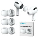 KASOTT AirPods Pro イヤーピース シリコンイヤーチップ 遮音性 滑り止め 柔らかい 耳垢ガード フィット感 脱落防止 エアーポッズ プロ用 対応 交換用 収納ケース付き ホワイト (Mサイズ3ペア)
