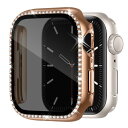Knossen コンパチブル Apple Watch ケース 41mm キラキラ アップルウォッチ カバー 覗き見防止 Apple Watch カバー シングル...