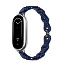 (Etsbaocy) Xiaomi Smart Band 9/Smart Band 8 対応 バンド シャオミ スマートバンド9/8 換えバンド 替えベルト 透...