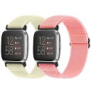 for Fitbit Versa/Versa 2/Versa Lite/Versa SE ナイロン弾性バンド 快適で 調節可能な軽量交換用バンド (ベージュ+ピンク)