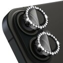 LanQii カメラカバー 用の iPhone 16 対応/用の iPhone 16 Plus対応 レンズカバー ダイヤモンド カメラフィルム レンズ保護フィルム ダイヤモンド強化ガラス+アルミリング ガイド枠付き 9H硬度 二