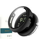 PRODELI ケース For Pixel Watch 3 41mm/Watch 2/Watch 1 専用 カバー PC素材+強化ガラス 一体型 取り付け簡単 キズ防止 軽量 pixel watch 3 41mm 用 保護カバー(ブラック)(2)