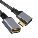 xiwai 4 K Mini HDMI 1.4オス90度直角HDMIメス延長線、DV MP 4カメラDCノートパソコンに適用(2)