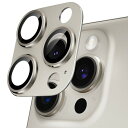 Podick カメラカバー iPhone 16 Pro/16 Pro Max用 カメラフィルム 全面保護 9H強化ガラス アルミ合金 傷防止 レンズ保護 耐衝撃 アイフォン16 プロ/16 プロmax 用 カメラ保護 高透過率 黒縁取り 露出