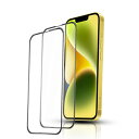 iPhone14 ガラスフイルム 黒縁あり 全面保護 iPhone13・13 Pro フィルム 強化ガラス 硬度9H 高透過率 飛散防止 強化ガラス 耐衝撃 液晶保護フィルム 指紋防止 気泡ゼロ 自動吸着 貼り付け簡単 6.