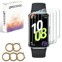 DIKESHGU for HUAWEI Band 10 フィルム HUAWEI Band 10 aluminum edition保護フィルム 24時間自動修復技術 TPU 高透過率 画面保護ファーウェイバンド10 シート 液晶シール 取付簡単 気泡なし 高透過率 指紋