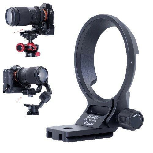 iShoot金属レンズリング式三脚座、カメラレンズサポート襟、レンズブラケット襟、三脚ソケット、 三脚マウントリング, タムロン Tamron 70-180mm F2.8 Di III VC VXD G2 A065 E-Mount Lensと互換性があ 1