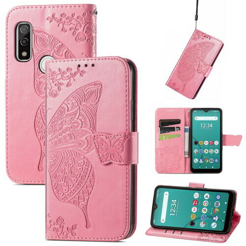 に適用するArrows we F-51B ケース 手帳型 ノートブック型携帯電話保護カバー多機能携帯電話ホルスター財布携帯電話ホルダーバンプパターンテクスチャ耐...