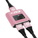 HDMI切替器 双方向 4K@60Hz hdmiセレクター 切り替え器 4K HDCP2.2 HDMI分配器 手動 HDMI切り替え器 3D視覚効果 電源不要 Xbox, Switch, PS5/4/3 DVDプレーヤーFire Stickなど適用(分配器同時出力できない)(Pi