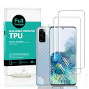 Ibywind Samsung Galaxy S20 5G 専用保護フィルム2枚入り カメラレンズプロテクター付き 背面保護フィルム付き 指紋認証対応 気泡な