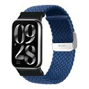 (MosFoil) Xiaomi Redmi Watch 5/Redmi Watch 4/Xiaomi Smart Band 9 Pro/Smart Band 8 Pro 対応 交換バンド 交換ベルト サイズ調節可能 Redmi Watch 5 編組バンド ナイロン製 弾力性 伸縮性 柔らかい 替えバンド コン