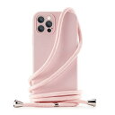 Handodo Apple iPhone 12Pro 用 ケース iPhone 12Pro カバー ネック ショルダー ストラップ付き スマホ シリコン カバー 紐付き 斜めがけ 織りストラップ付き 調節可能なショルダー クロスボディ ネ(2)