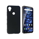 対応Kyocera Digno SX3 KYG02ケース米軍MIL規格耐衝撃薄型 軽量 擦り傷防止 落下防止 滑り止め指紋防止 防塵 耐久 携帯便利 Kyocera Digno SX3 KYG02ケースカバー 黒い