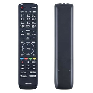 AVTVA テレビ代用リモコン ITS FOR EN3AE39H ハイセンス Hisense 液晶テレビ用リモコン 設定不要 触れ心地よし 鋭敏な反応 32E50 32A35G 32A30G 40A30G 40A35G 対応