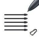ペンチップ Samsung S7 FE用 スタイラスペン ペン先 Samsung Galaxy Tabs7 FE用 Sペン先 交換用 Samsung Galaxy Tab s7 FE用 (ブラック)
