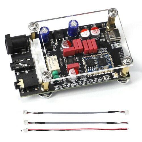 HXBEE ポータブルデコードボード、 ポータブルロスレス BT 5.1 USB デコードボード QCC5125 APTX LDAC オンボードアンテナデコーダ...