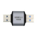 Xiwai 10 Gbit/s USB 3.0/3.1 Typ A Stecker auf USB 3.0/3.1 A Stecker Datenadapter Erweiterung f?r Laptop Desktop